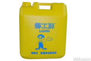 深圳百合日用品经营部 专业日用品服务，品质生活首选