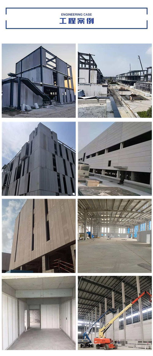 济南源恒建材厂区防火墙系统 构筑安全的建筑材料生产堡垒