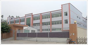 安平县奥发五金丝网制品厂 建筑材料的卓越选择