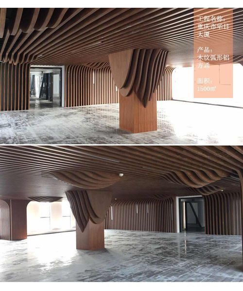 广州德普龙建材 专注品质，铝方通生产厂家的信赖之选